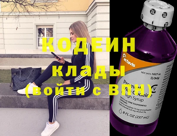 гашик Балабаново
