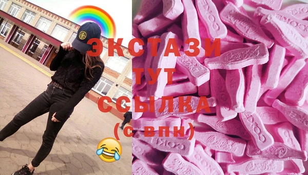 гашик Балабаново