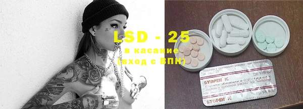 гашик Балабаново