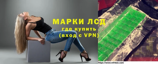 гашик Балабаново