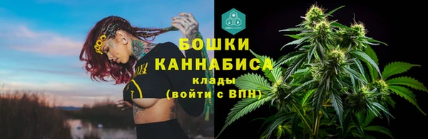 амф Баксан
