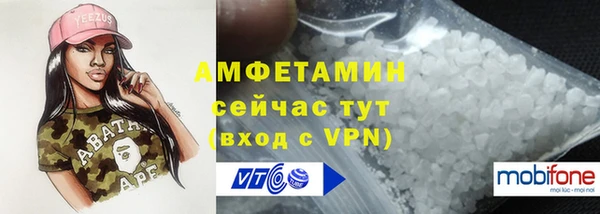 гашик Балабаново