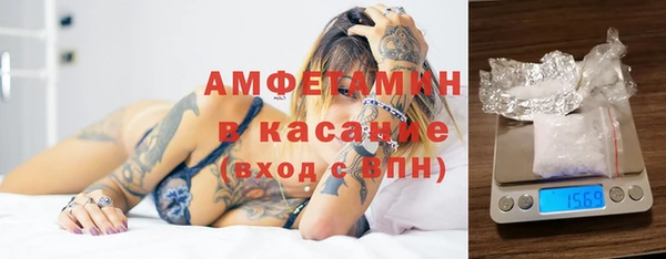 гашик Балабаново