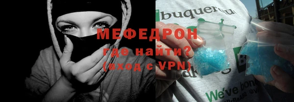 амф Баксан