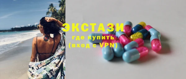 амф Баксан