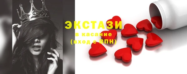 наркотики Балахна