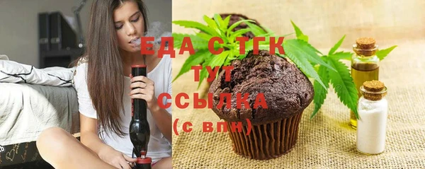 гашик Балабаново