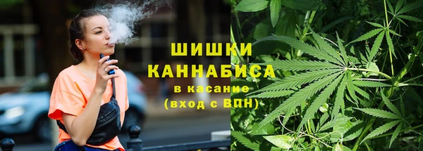 амф Баксан