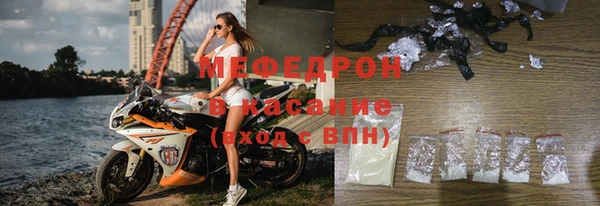 амф Баксан