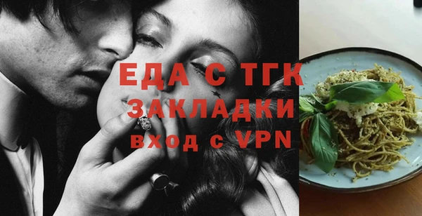 амф Баксан