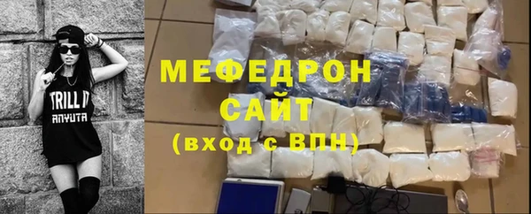 наркотики Балахна