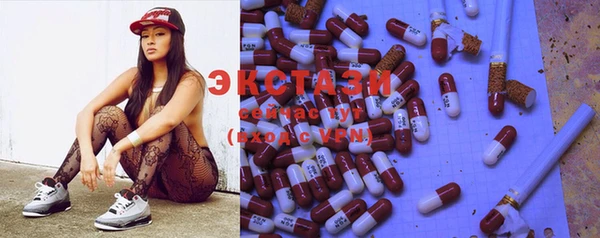 гашик Балабаново