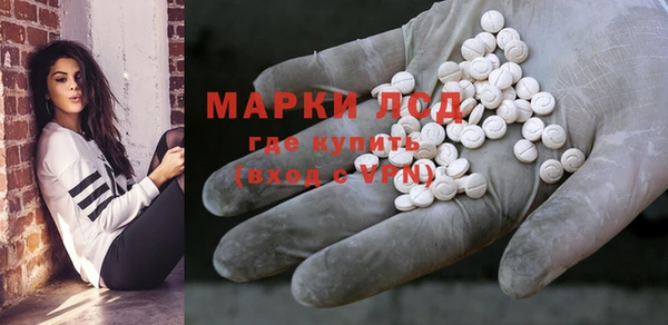 наркотики Балахна