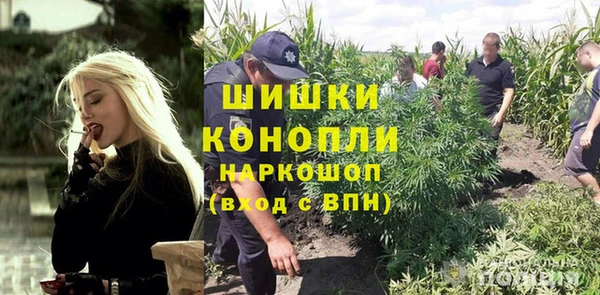 гашик Балабаново