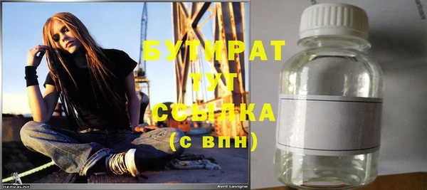 гашик Балабаново