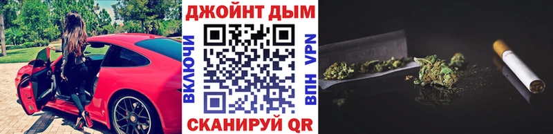 Бошки марихуана OG Kush  купить закладку  Гуково 